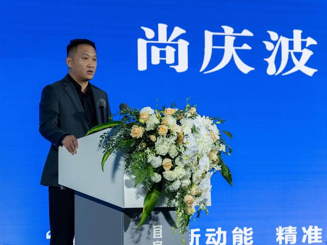 由四川日报社与宜宾三江新区党工委,管委会共同主办的"中国式现代化10